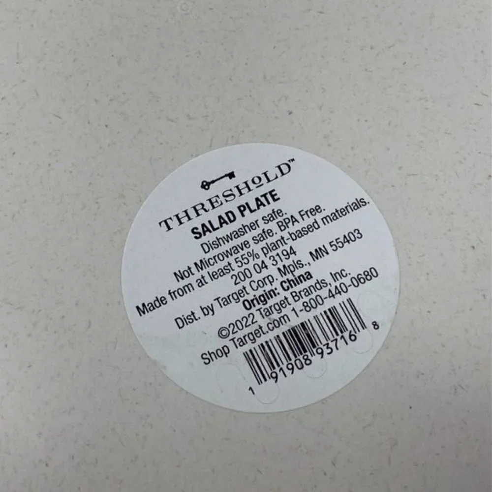 Target Threshold™ 8